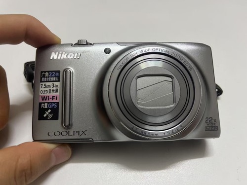 Nikon coolpix s9500 mp - s9500, 18,1