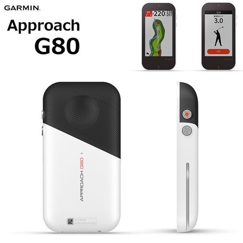 Garmin enfoque g80 - garmin, mano